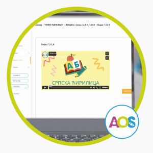AOS Učimo ćirilicu